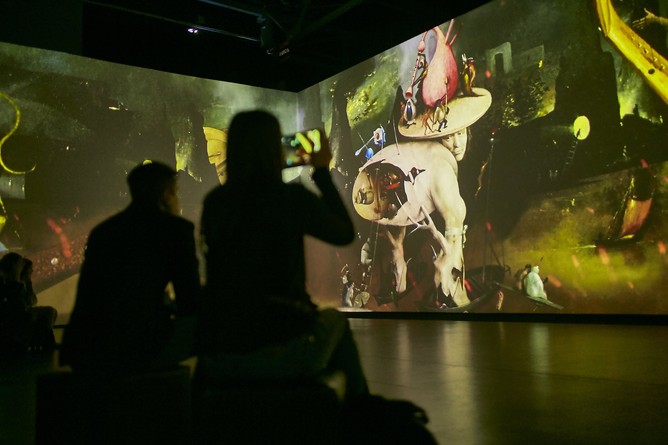 Мультимедийная выставка "БОСХ. Профессор кошмаров"