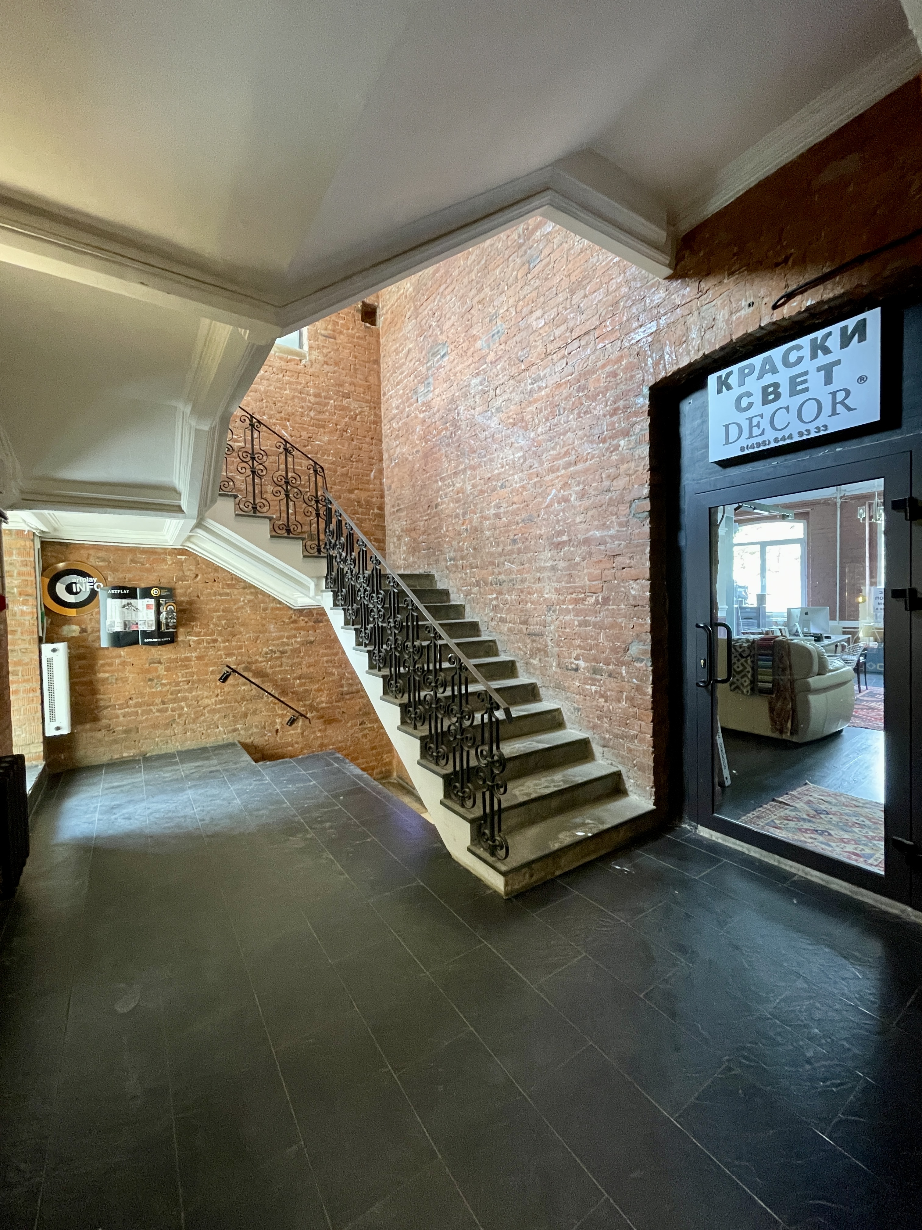 Gallery photo