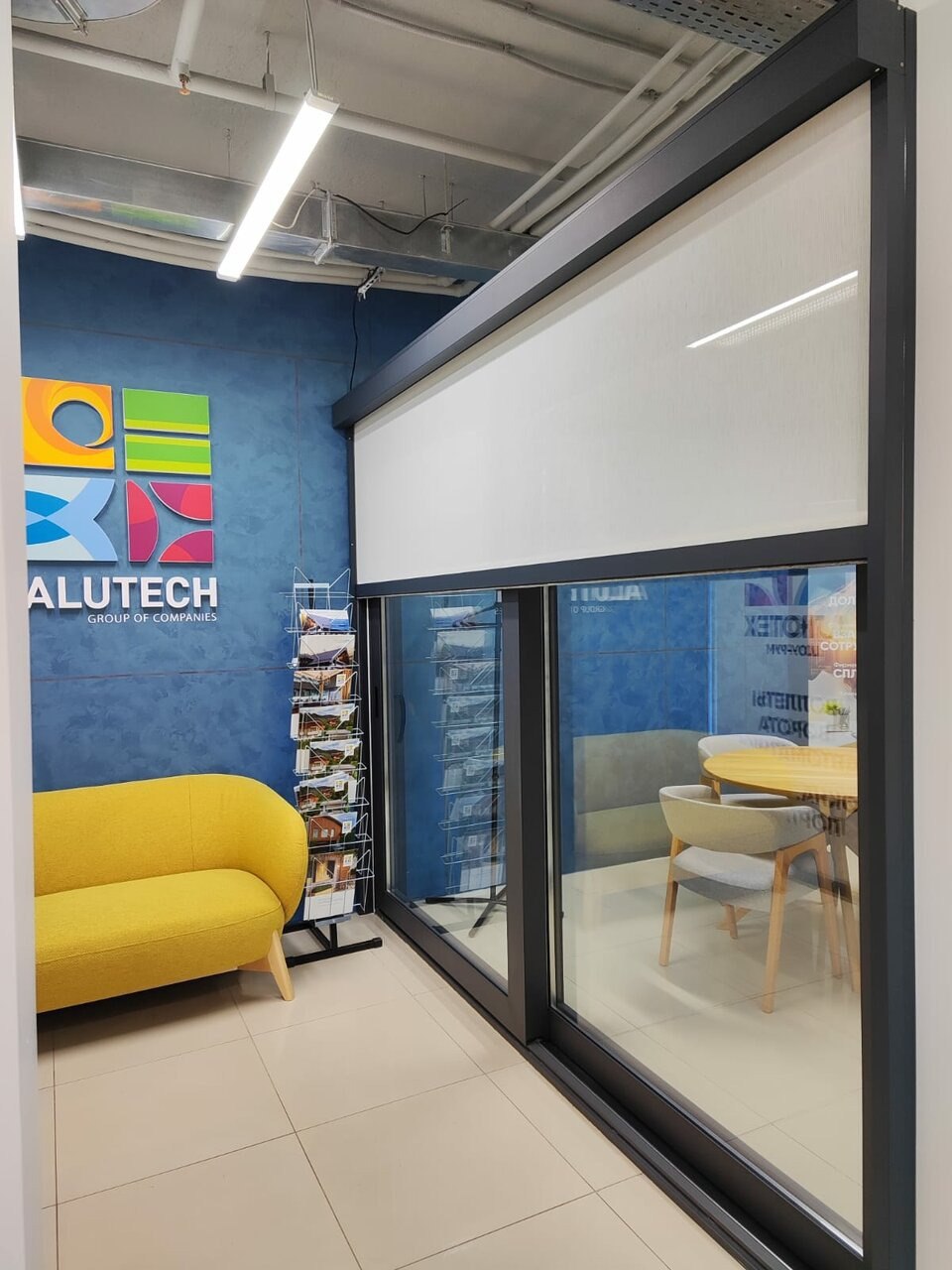 Gallery photo