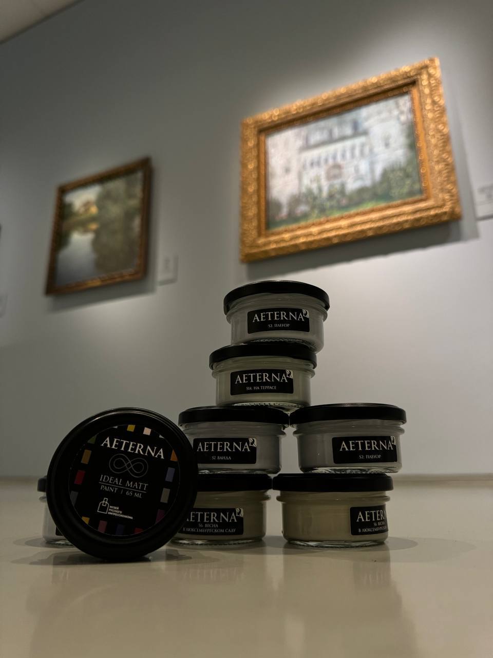 Gallery photo