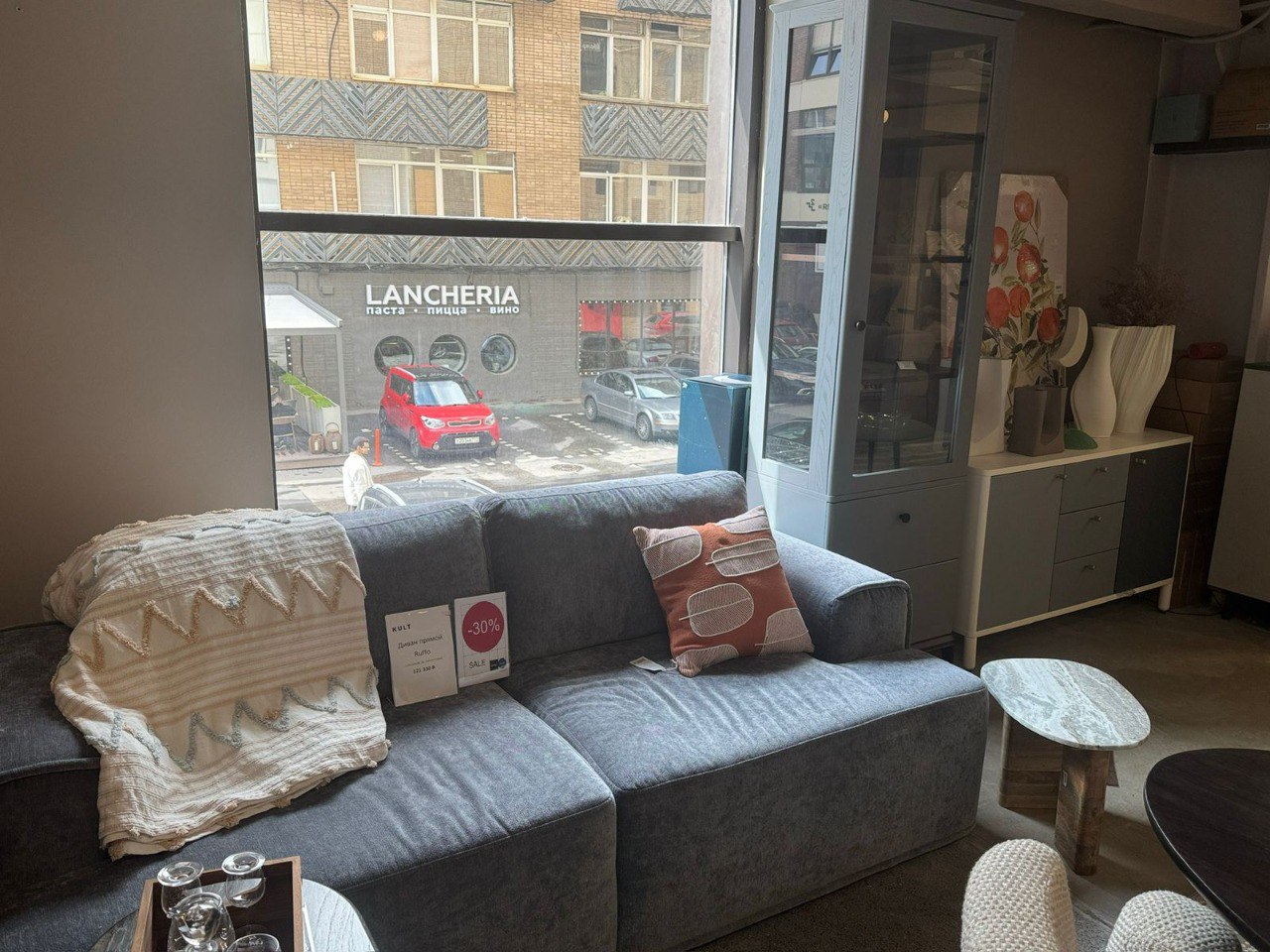 Gallery photo