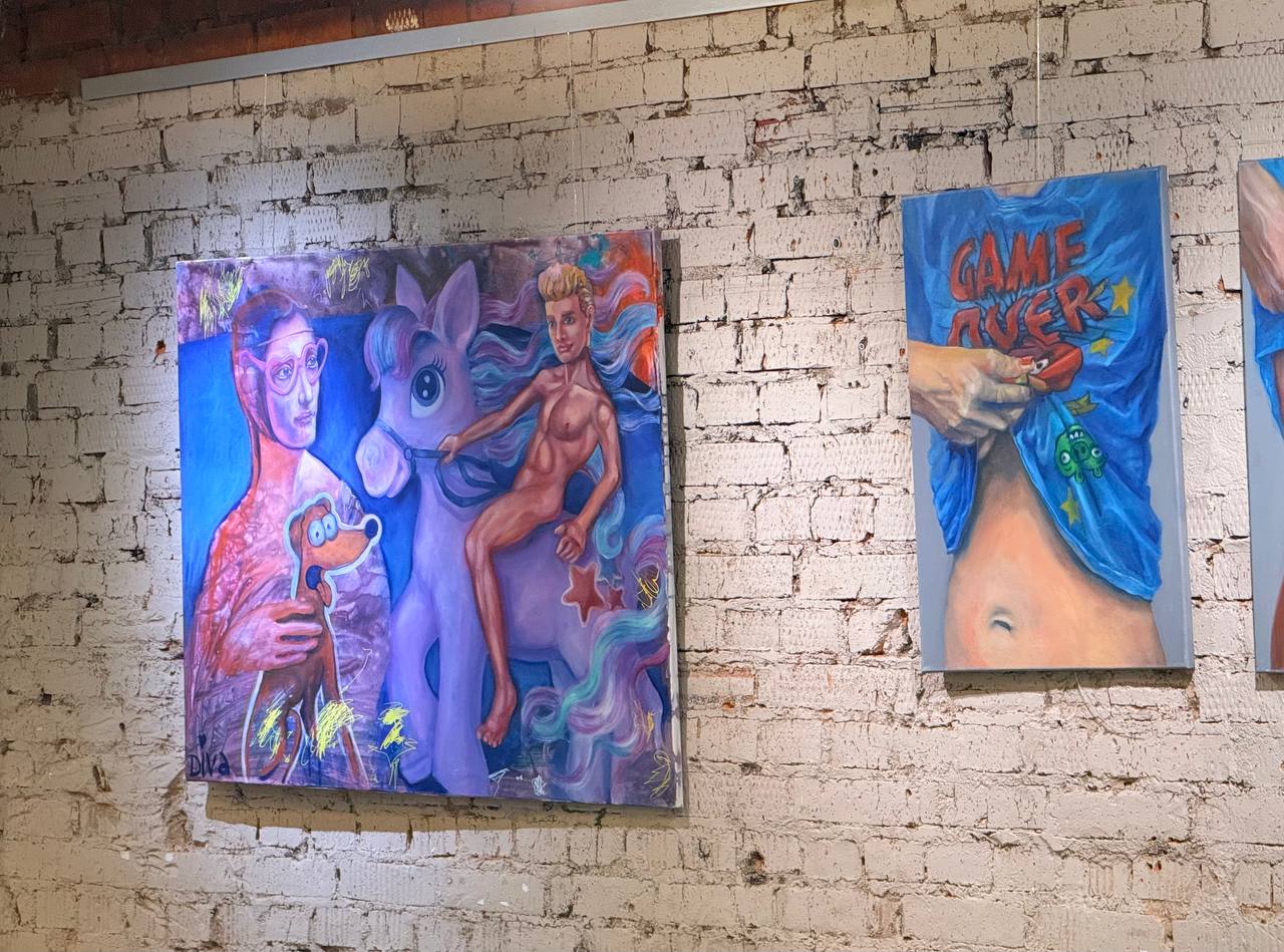 About image