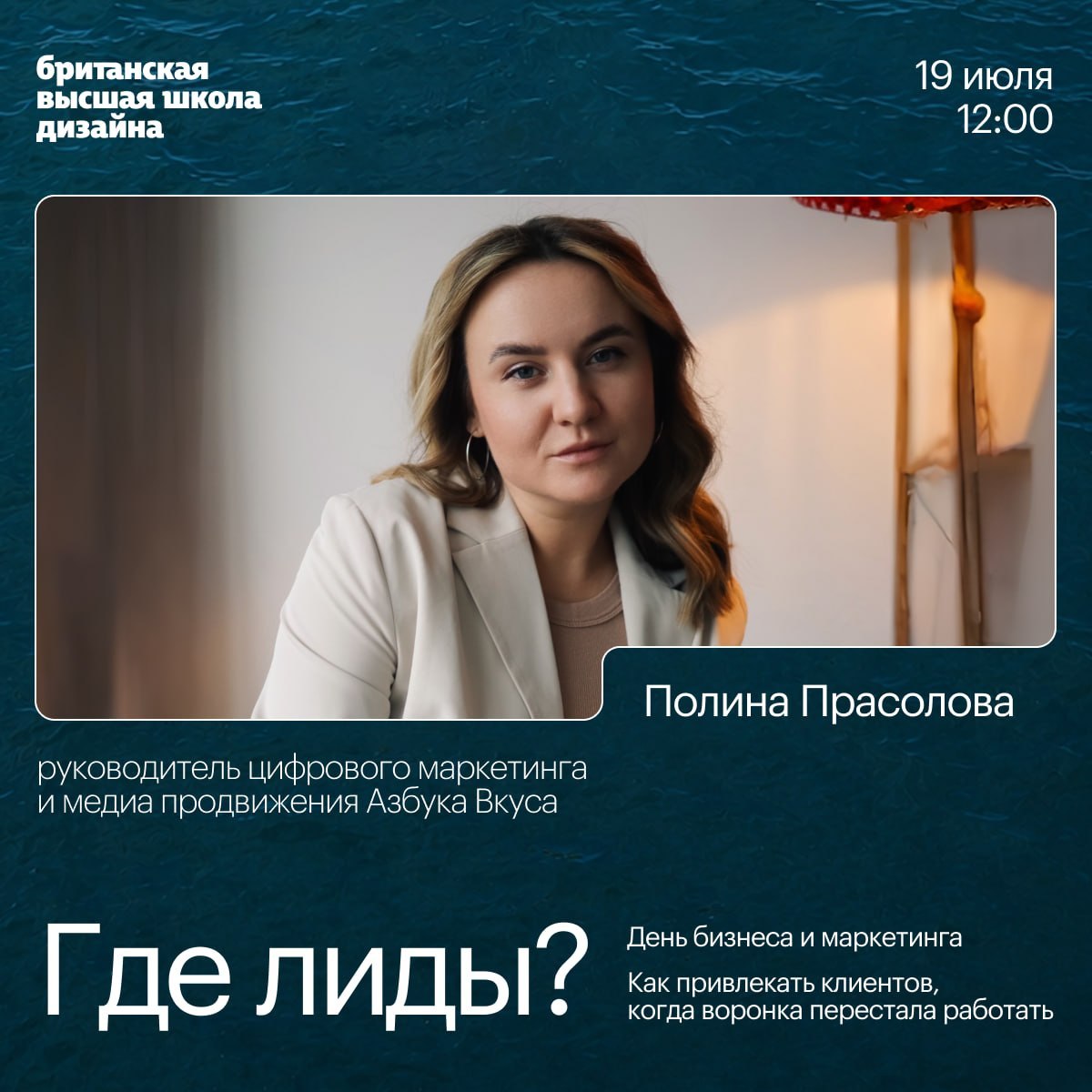 About image