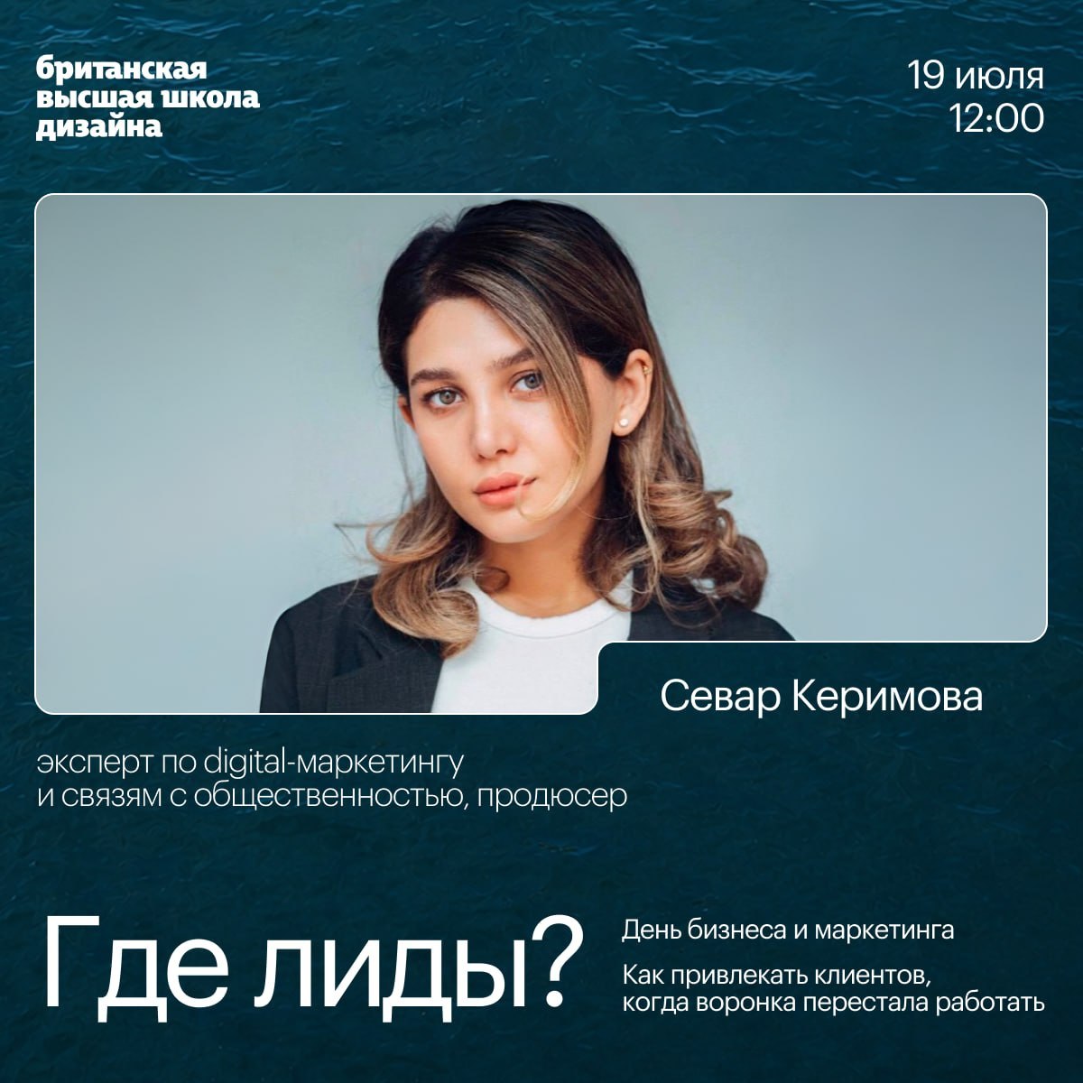 About image