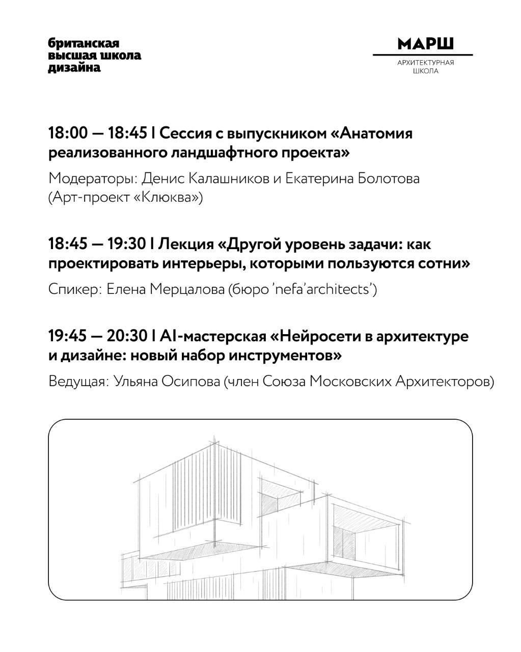 About image
