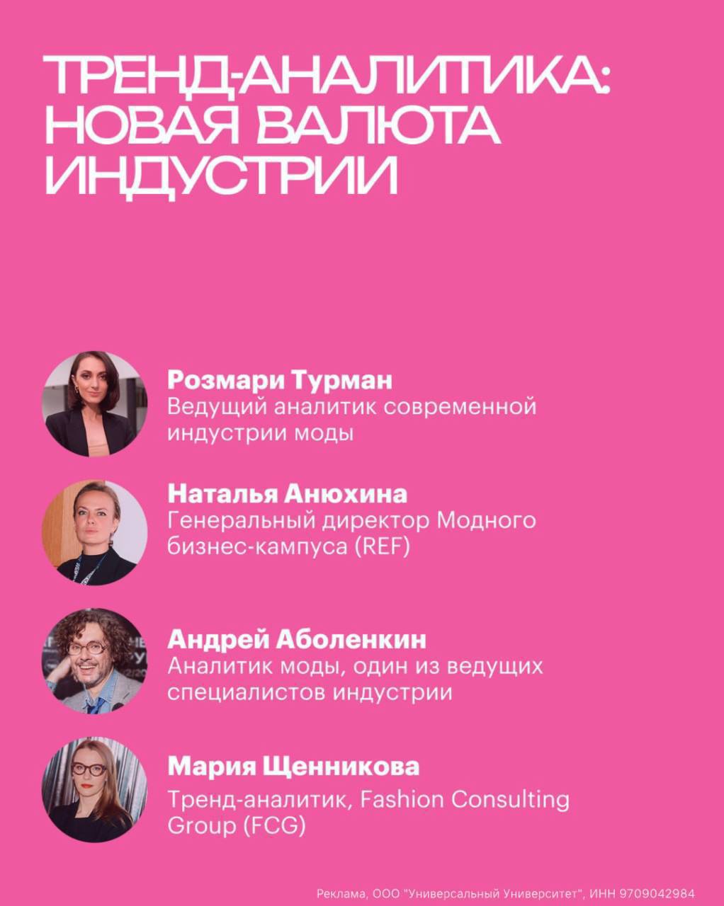 About image