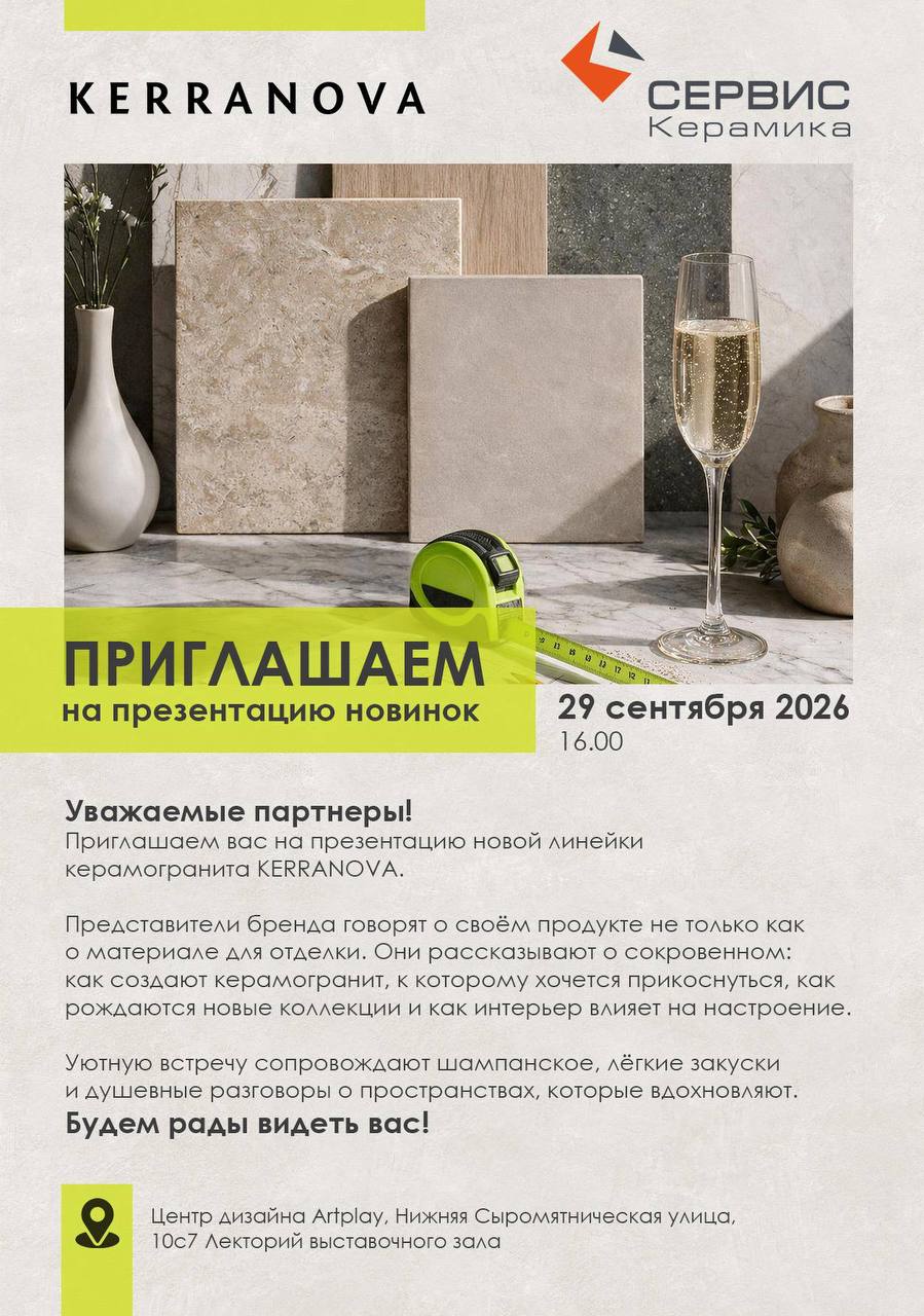 About image