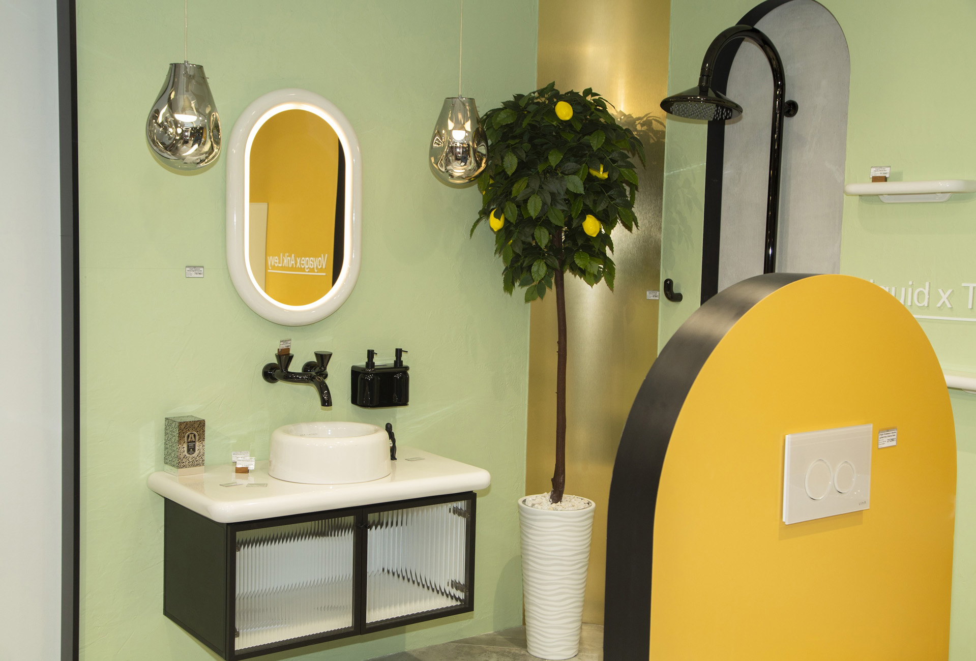 Image Vitra
