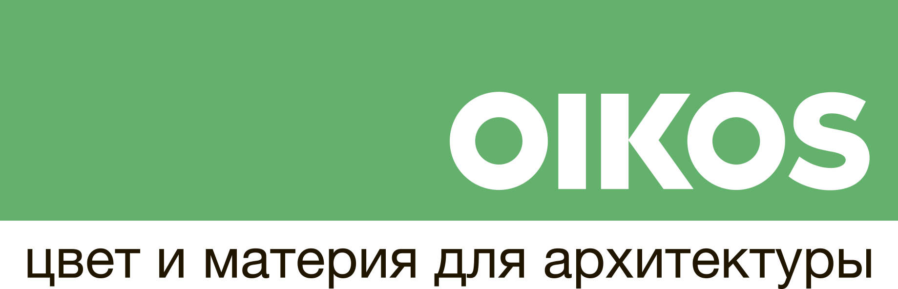 Logo oikos