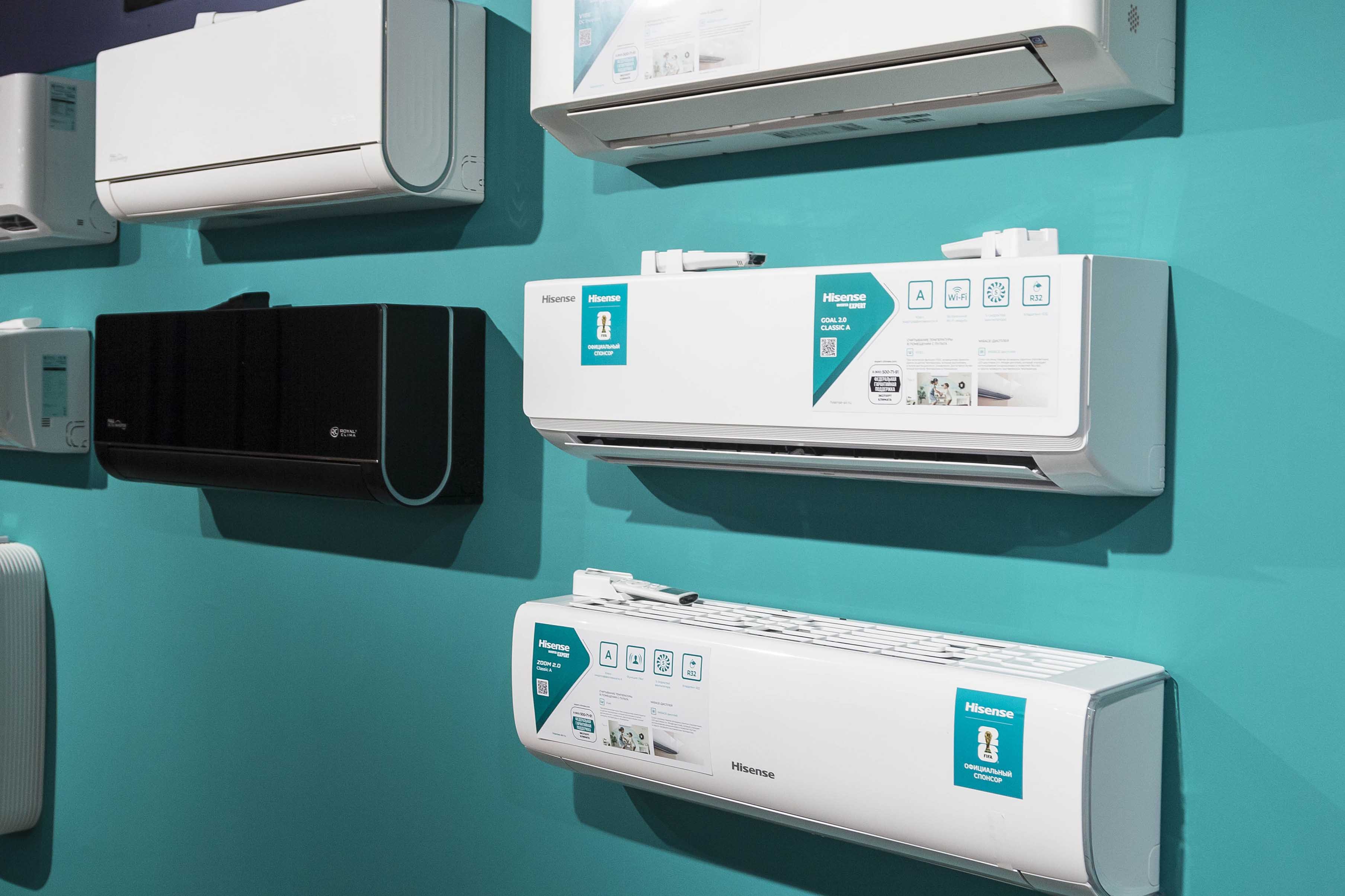 Image Hisense