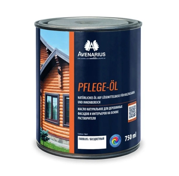 Image Avenarius