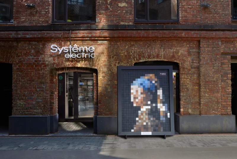 Image Systeme Electric