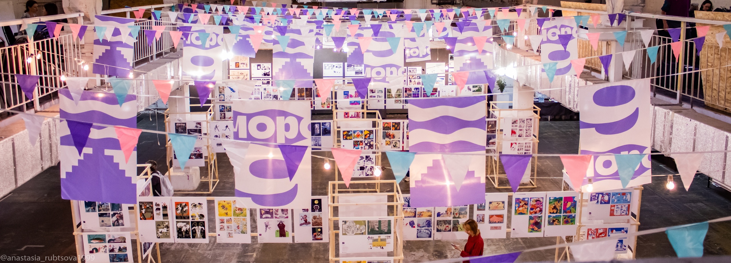 Gallery image