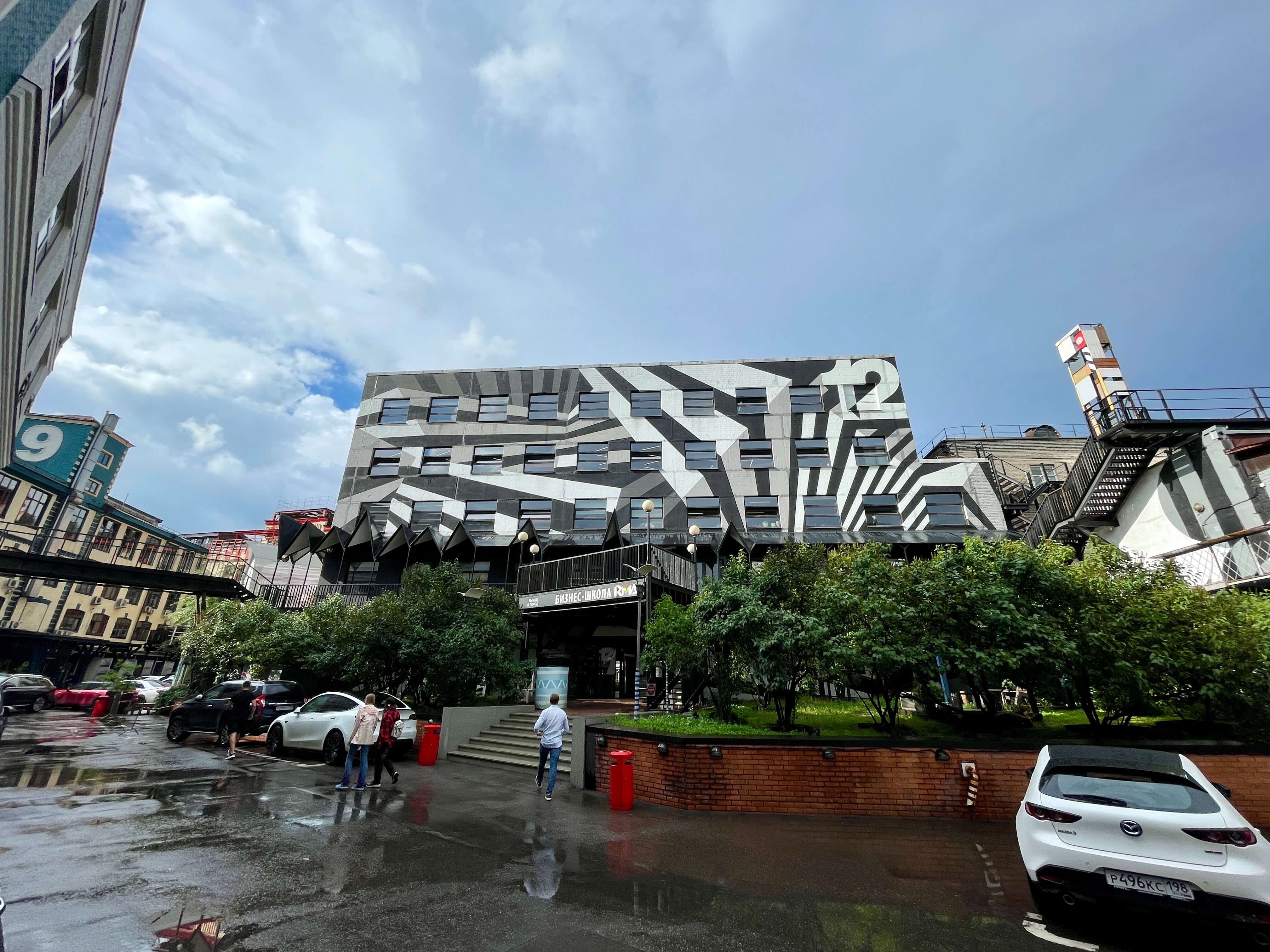 Gallery image