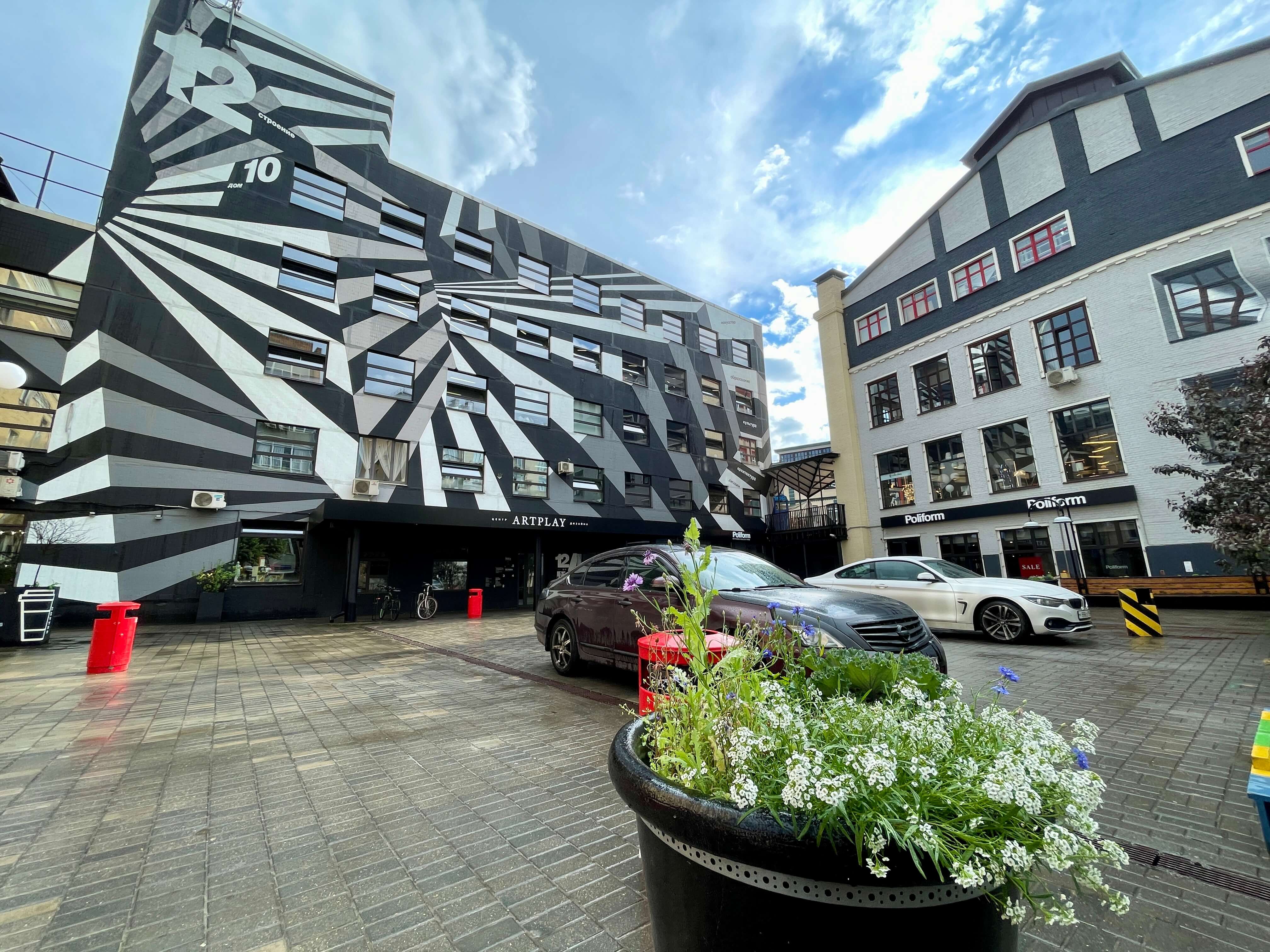 Gallery image