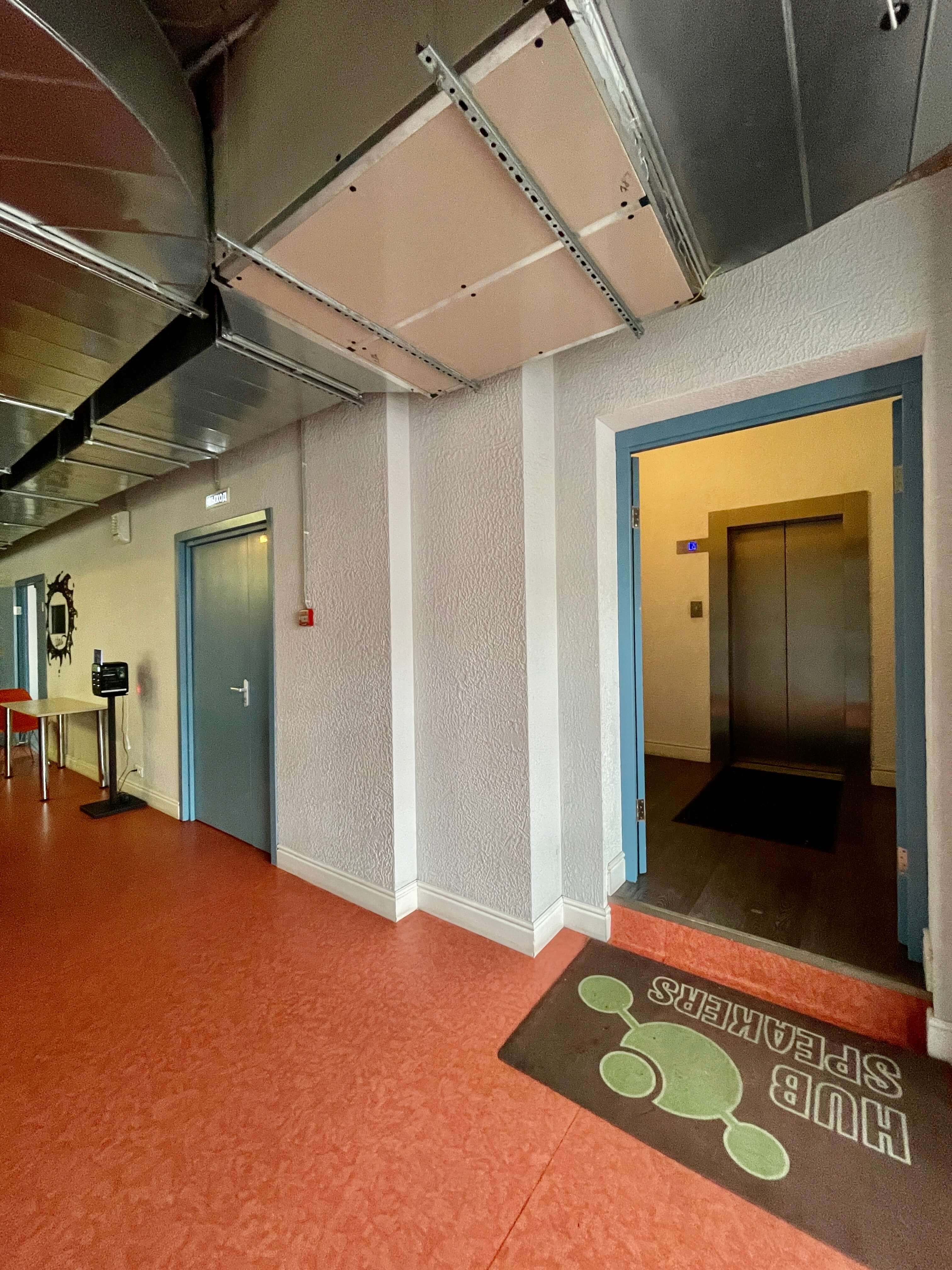 Gallery image