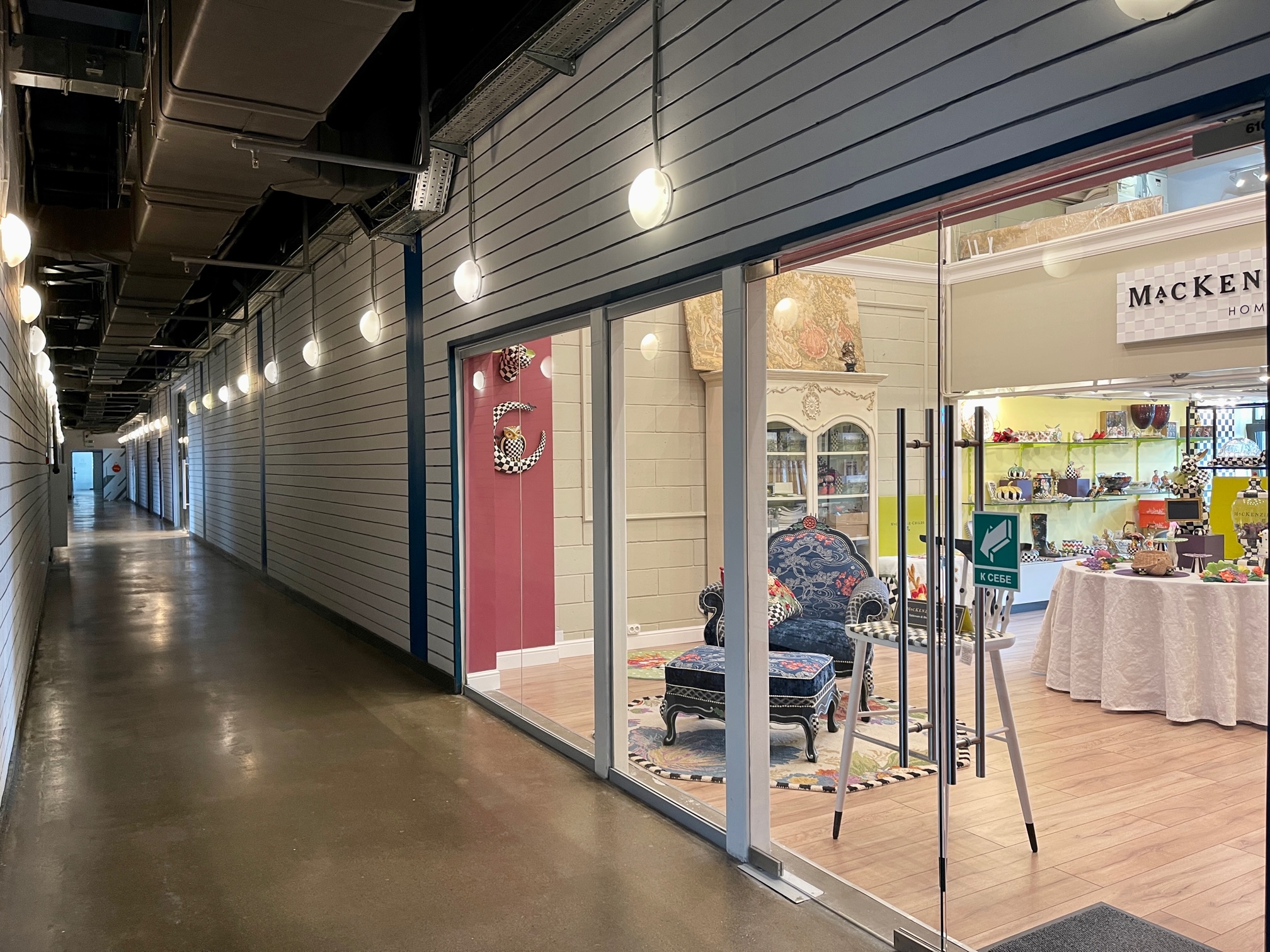 Gallery image