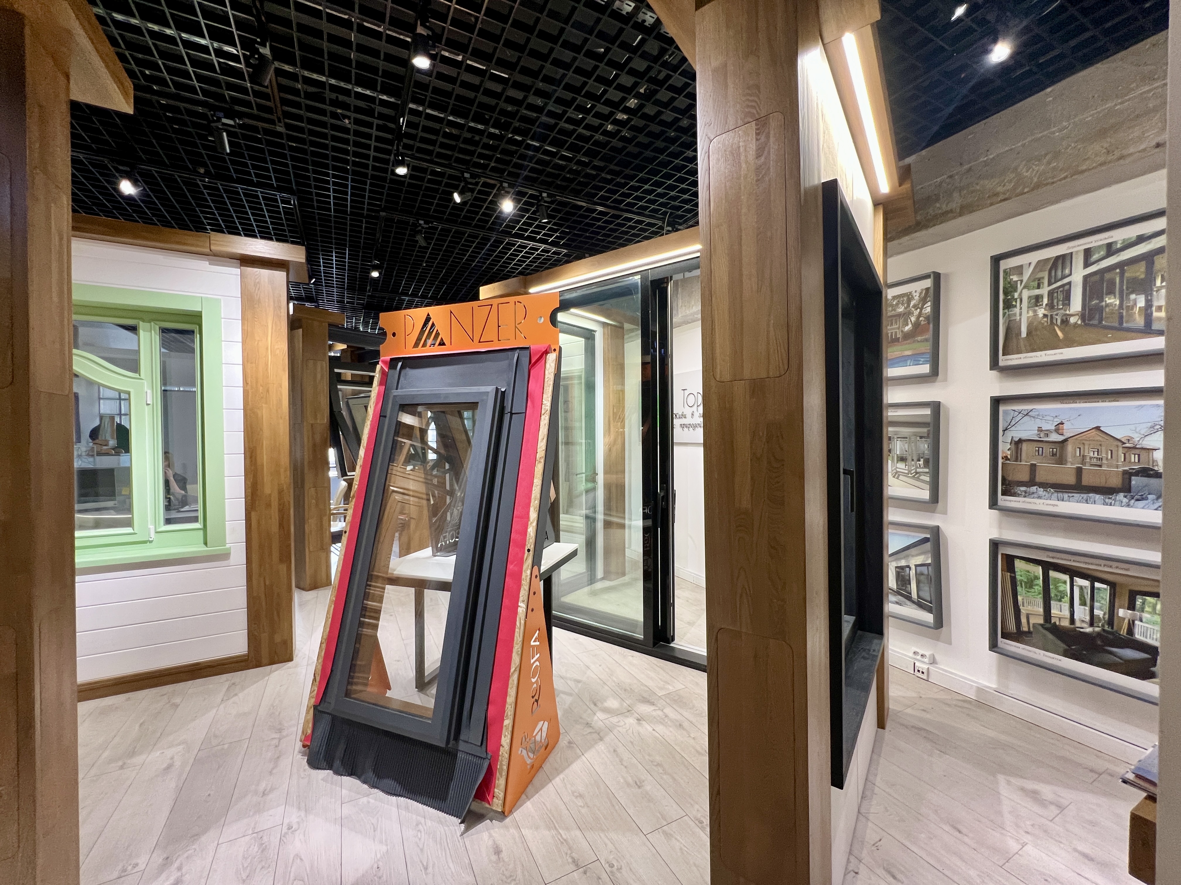 Gallery image