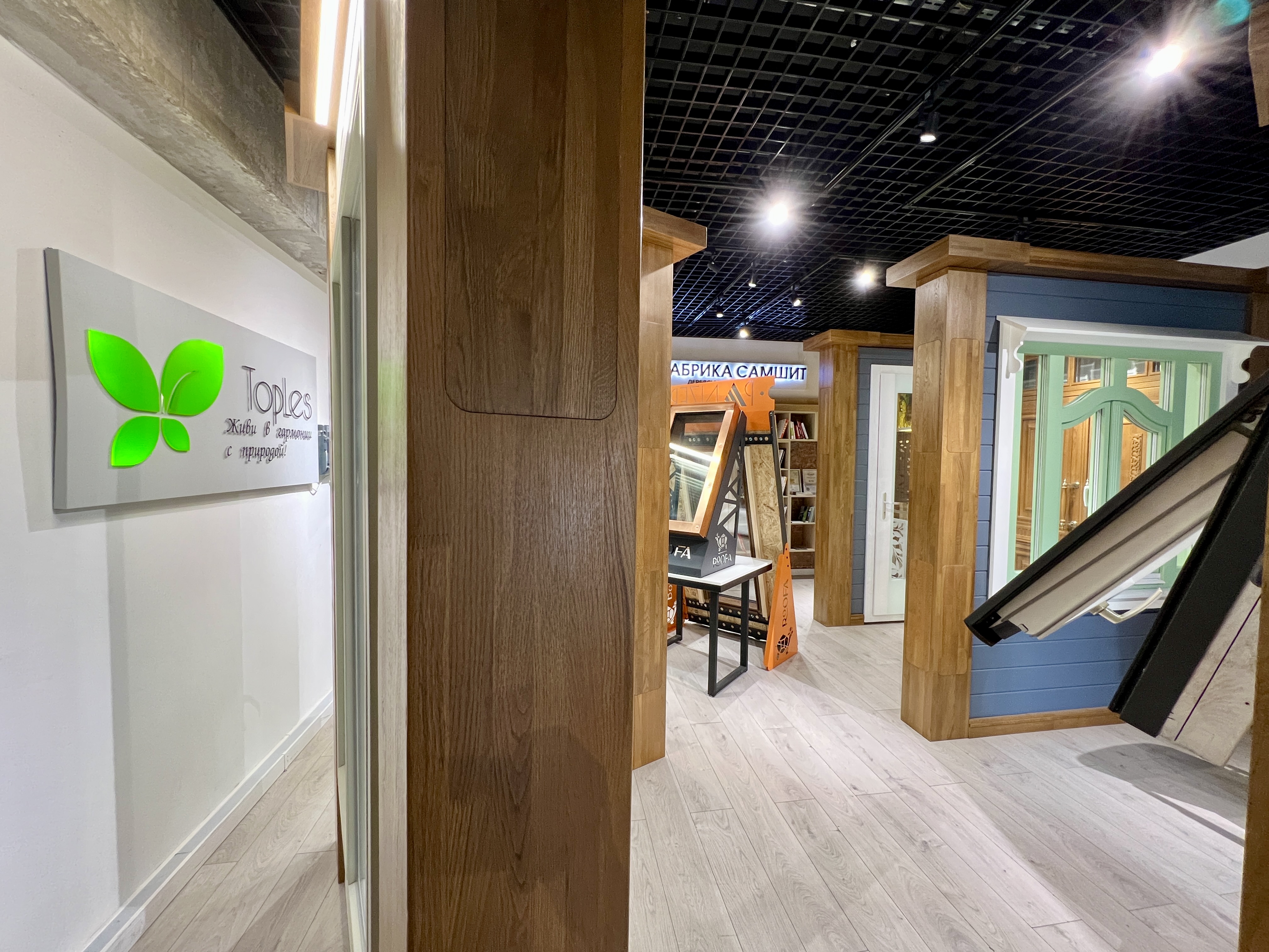 Gallery image