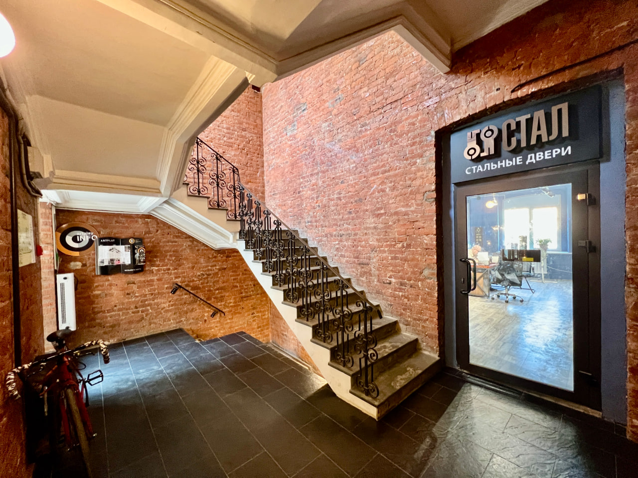 Gallery image
