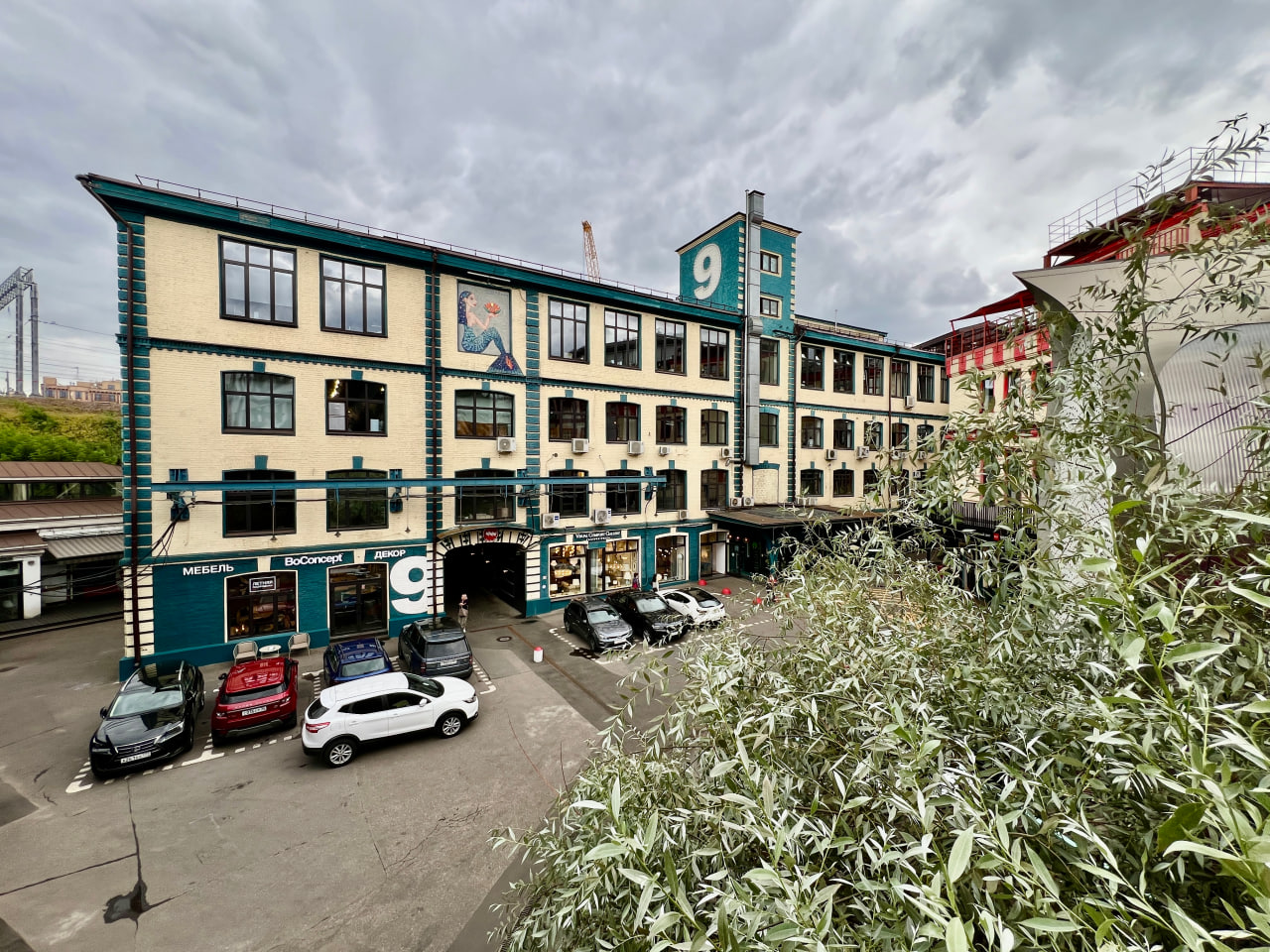 Gallery image