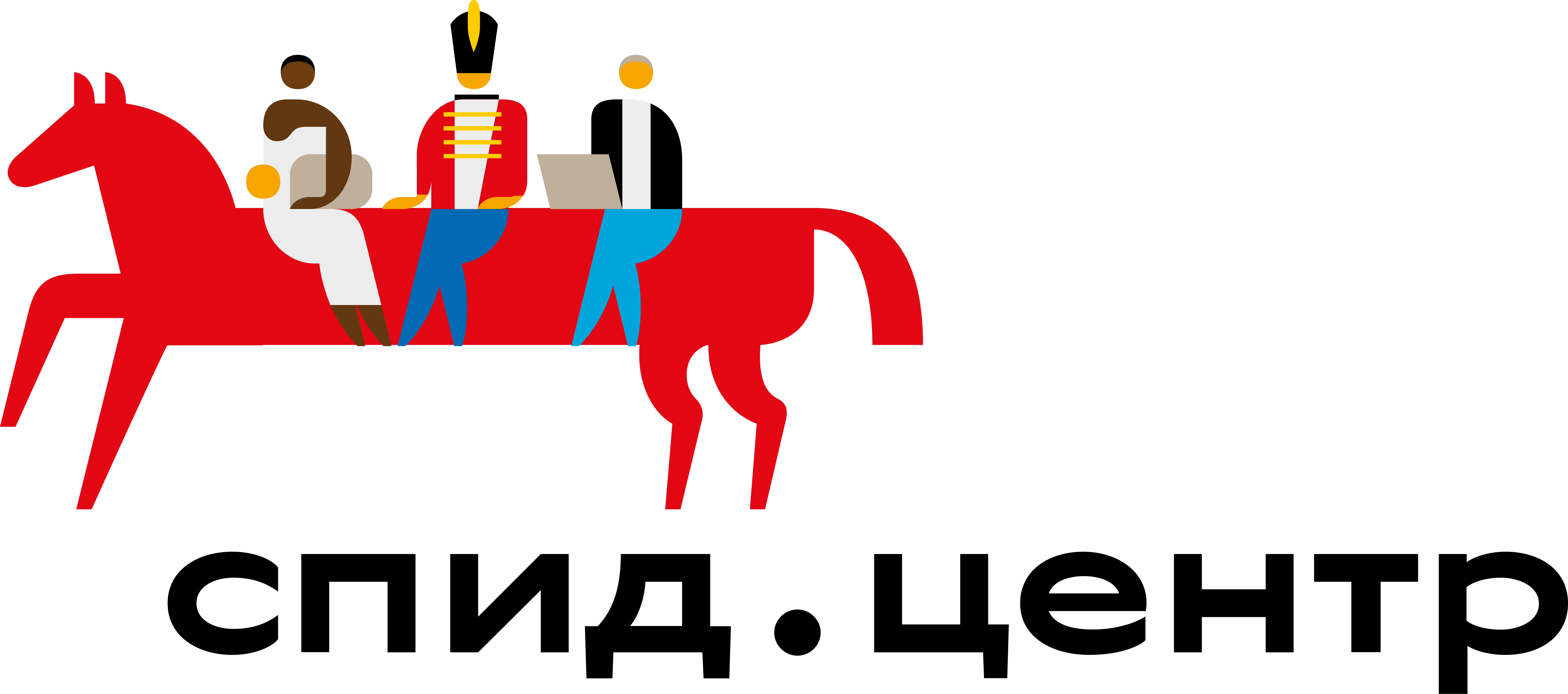 Logo СПИД.ЦЕНТР